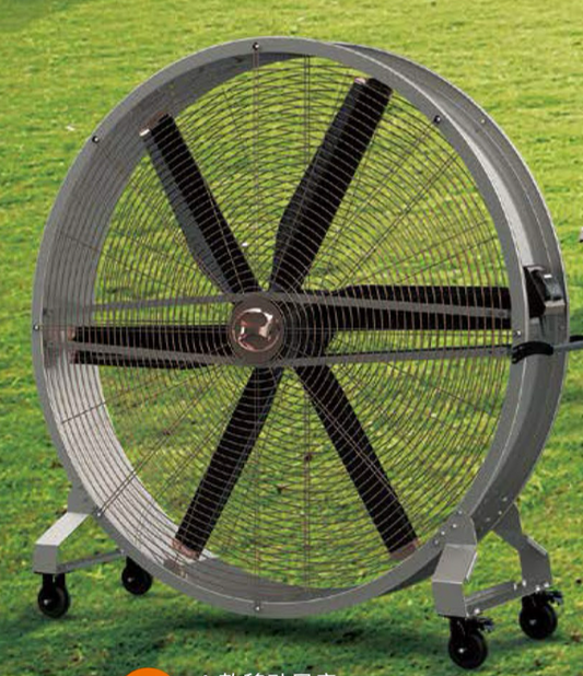 Maxi-Standventilator (1,5 m Durchmesser)